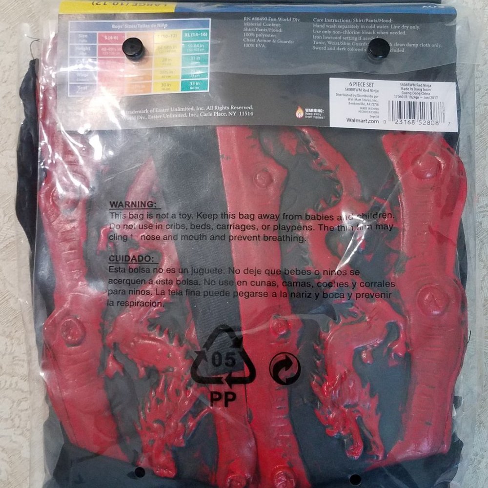 Ninja Fighter Boys Costume Set (L 10-12) - Picture 4 of 4